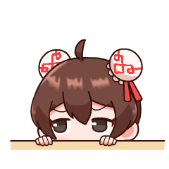 百姑娘微信表情包日常组