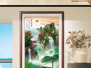 美好寓意风水山水玄关背景墙装饰画高山流水图片设计素材高清psd模板下载339.39mb山水风景画大全