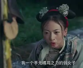 吴谨言不管别人评价什么,我都接受