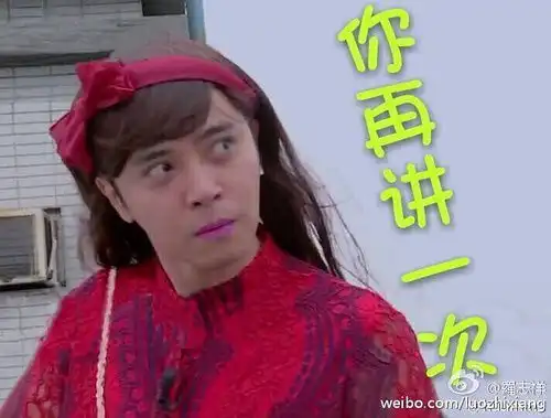 突然好想被帅哥撩一下