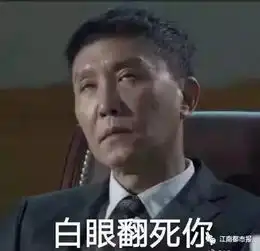 变态九江惊现内衣狂魔10余年偷上万件,警察打开房门惊呆了