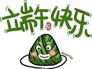 省内流量月包买一送一,再加送1g
