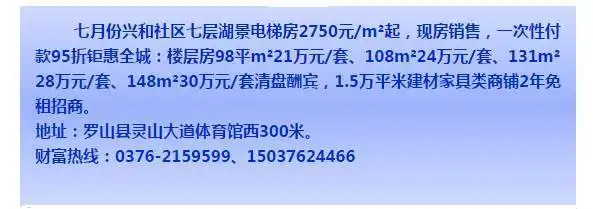 还记得表情包里的小胖吗人家孩子都2岁了