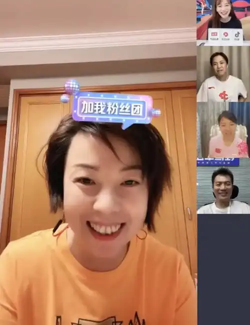 澄清大会张怡宁开直播答网友问,改名凡尔赛发言大赏更合适
