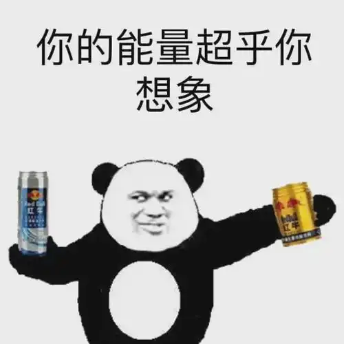 在吃瓜前,要问这瓜保熟吗