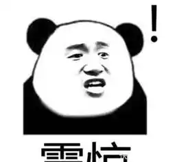 中国玩家实锤守望先锋新英雄借鉴表情包,暴雪我不是我没有