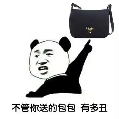 高中班主任每次骑电动车进学校时都会被保安拦住