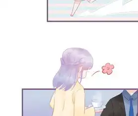 爱睡不睡第1话嗜睡症与失眠症爱奇艺漫画
