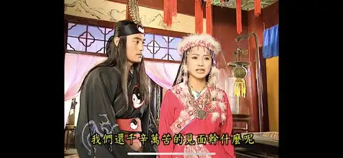 这届年轻观众,为何沉迷经典老剧