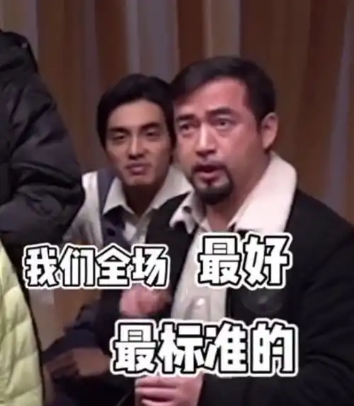 你好,李焕英片场欢乐多,贾玲沈腾太有梗了,花絮句句是包袱