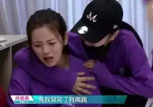 杨超越被骂真相会撒娇的女生最好命