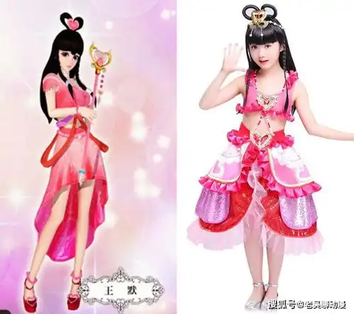 叶罗丽真人cos王默美丽可爱,冰公主和曼多拉形象崩塌