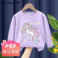 最新女童装报价及图片大全第13页什么值得买