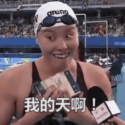 尴尬扬州一女子大笑打喷嚏,就尿裤子女性都要注意