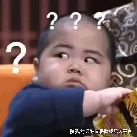众筹互助保险,哪一个真正能帮到我们