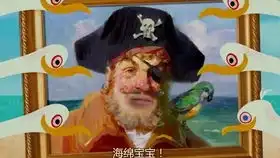 还记得这个表情包吗