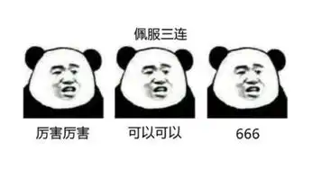 百度app10亿红包雨已经开抢,手慢无