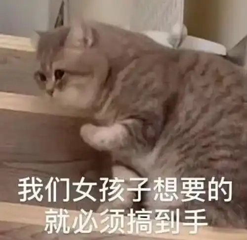 马