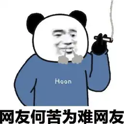 不是很懂你们这些爱来爱去的骚男人