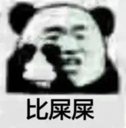 你在考场里见过最奇葩的事情是什么