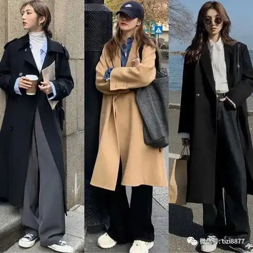 大衣怎么搭配好看