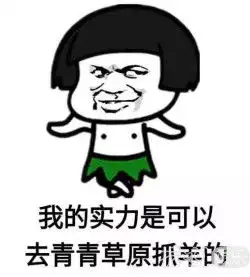 臧鸿飞谈自己净身出户,究竟是渣男还是真高尚