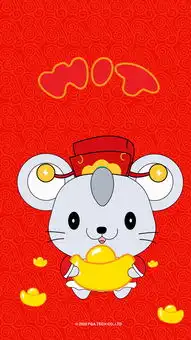 动物大联盟新年壁纸系列3