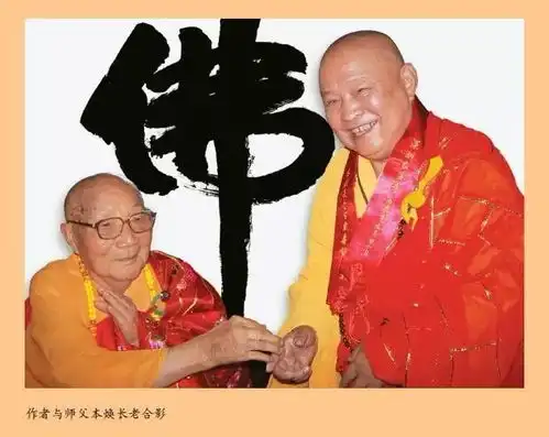 92岁医僧的的治病故事植物果蔬到他手中都成了药