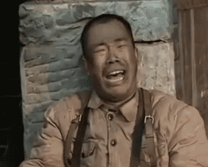 超级沙雕搞笑表情包我从未见过如此厚颜无耻之人,你敢勾引我