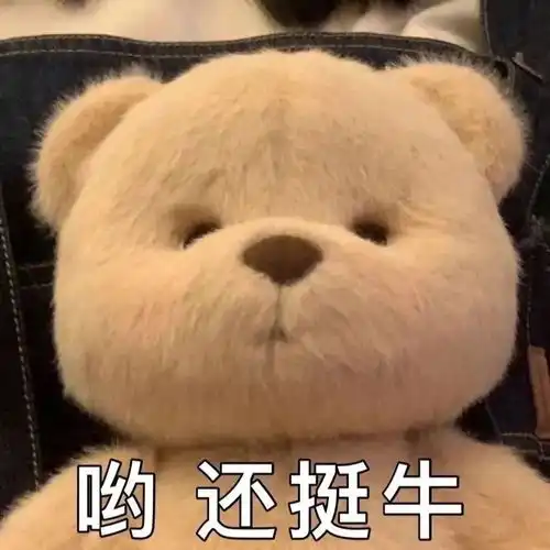 千万不要给老公买什么好东西网友的经历真是笑到牙齿满天飞
