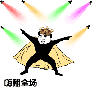 电音摇滚邂逅古风市集丨这个音乐节,带你领略不一样的古城情怀