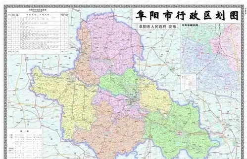 阜阳究竟有多少个乡镇