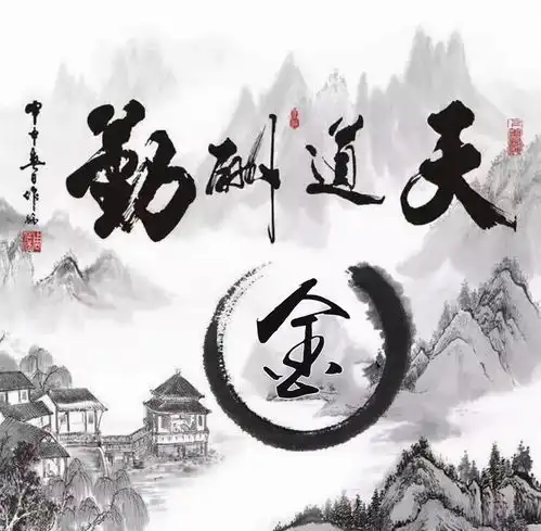 2022用你的名字做微信头像,49张3d高端大气个性签名头像,请查收