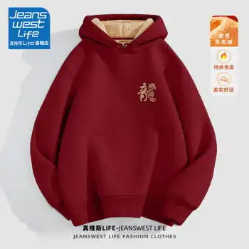 男装服饰箱包第3页优惠信息爆料平台一起惠返利网178hui.com