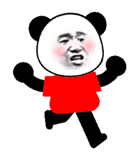 抖音超大霸屏表情包