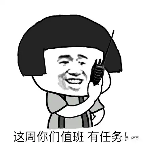 记者节将至提前为自己抢个头条