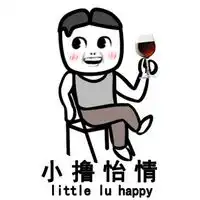 迪丽热巴表情包微信微信头像图片大全
