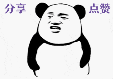 市场出现积极信号,并无风险
