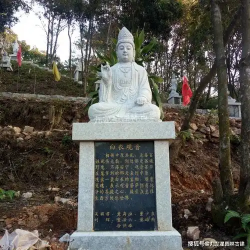 石雕观音像三十三种形态寺庙观音佛像雕像定制厂家九龙星园林古建