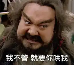 爆笑段子考试得了0分,老妈看后大发脾气小朋友