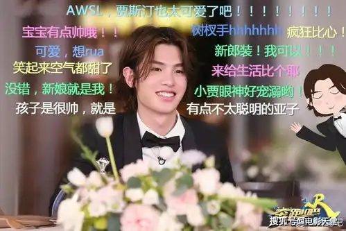 奔跑吧新预告,baby等变身大头娃娃,蔡徐坤黄明昊兄弟俩玩太嗨