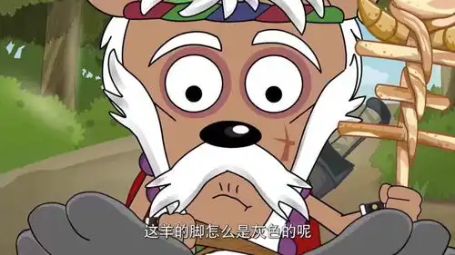 羊羊运动会刀羊发现了灰太狼的身份,灰太狼被木头砸晕了