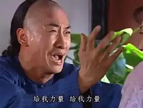 自从得了蛇精病,我的精神好多了