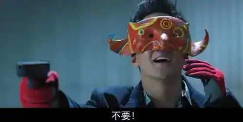 收手吧设计师吴彦祖演员咖啡店网易订阅