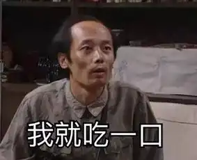皮皮虾谢霆锋上线花式调戏其他导师
