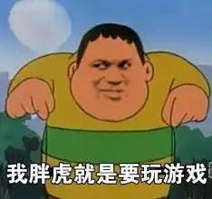 比复联4还早播出音乐superman要在酷狗搞事情