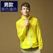 肤色较黑的男生应如何搭配衣服