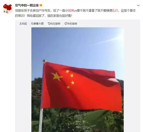 帅帅的他们,暖暖的心今天,你杀到我了