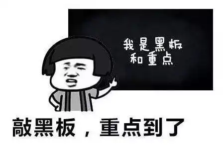 如果高考取消英语,你还会让孩子学吗