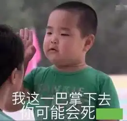 厚街董女士叫外卖被威胁给差评就杀了你......更厉害的还在后面